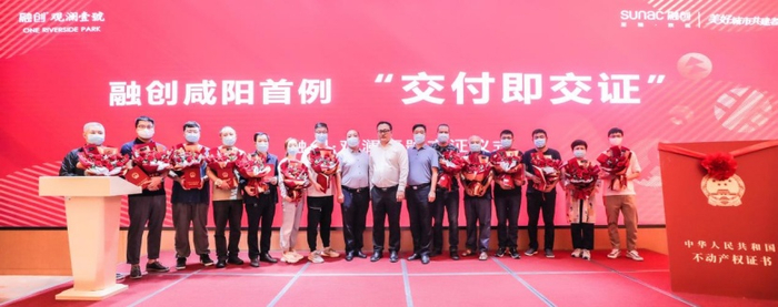 （活动现场实拍图，企业供，央广网发）