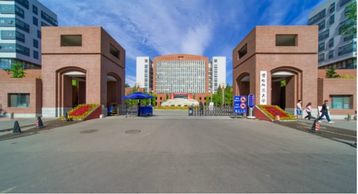 （首都师范大学，贵阳铁建城供图，央广网发）