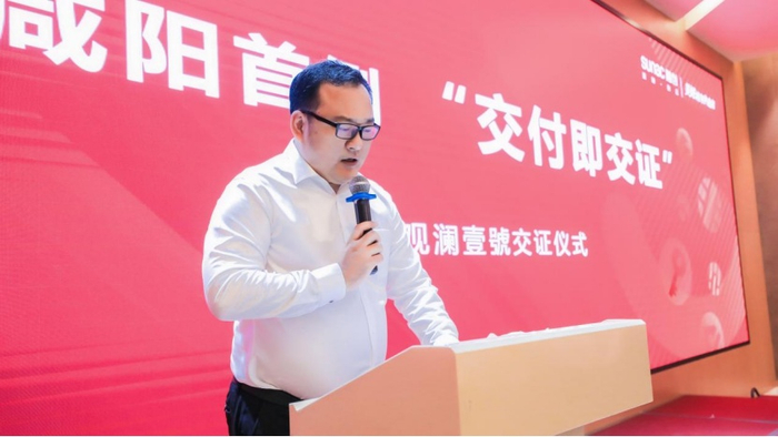 （活动现场实拍图，企业供，央广网发）