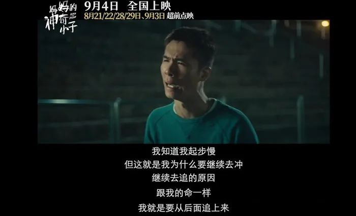 来源：视频截图。