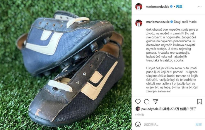 曼朱基奇社交媒体截图。