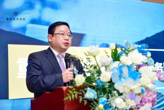 周渝先生发言（央广网发 重庆时代中心供图）