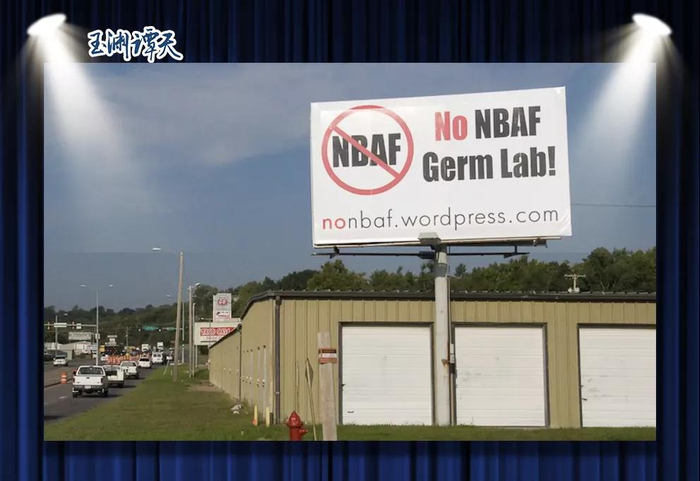 　　▲堪萨斯州公路边反对NBAF的标语