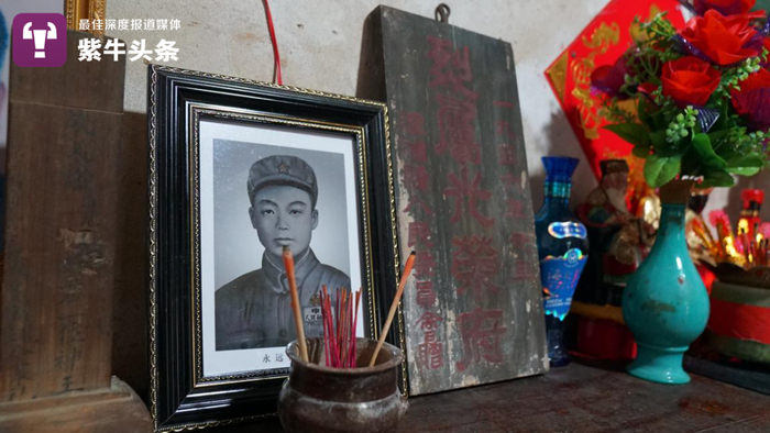 林水实烈士年轻时的黑白照片