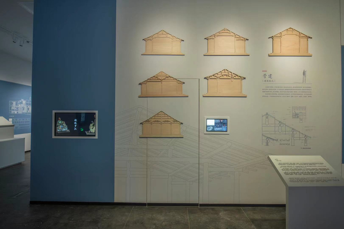 “世间乐土—吴县文物数字展”展现现场