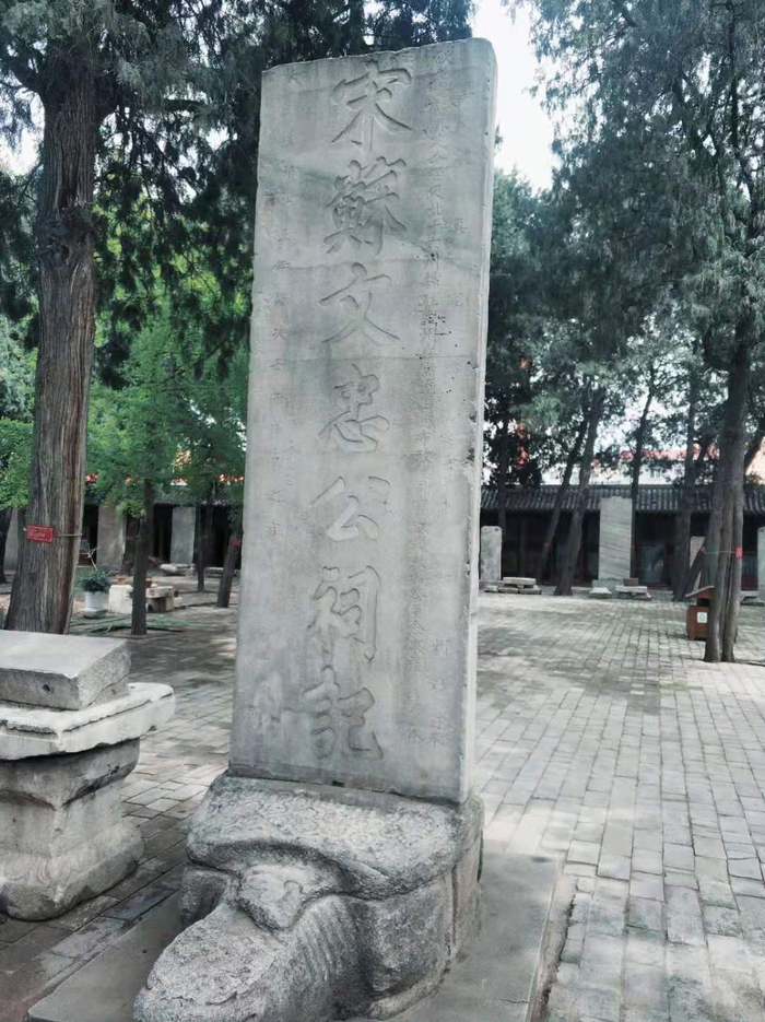 北庄子汉墓石刻馆里的石刻