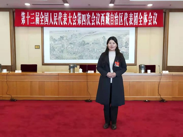 全国人大代表、西藏自治区林芝市墨脱县完全小学校长格桑德吉