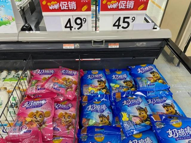 （摄影/邵蓝洁）