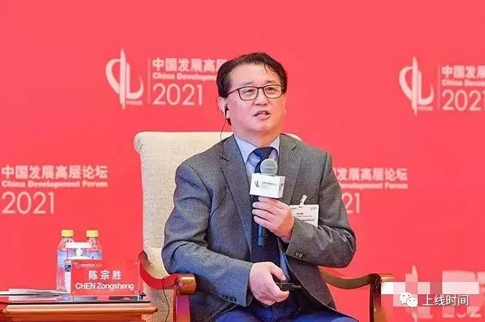 陈宗胜。图片来源：南开大学经济学院