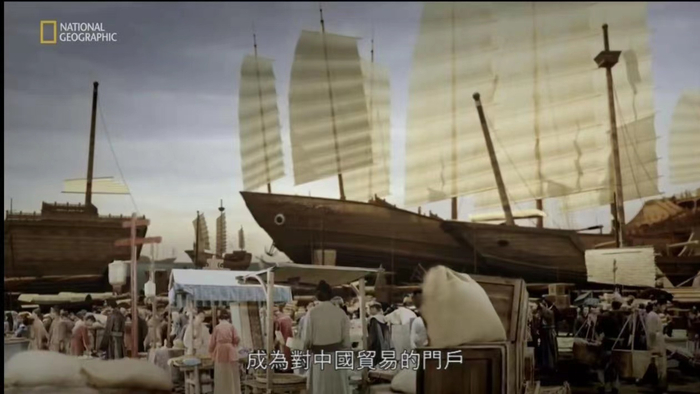 《重返刺桐城》截图