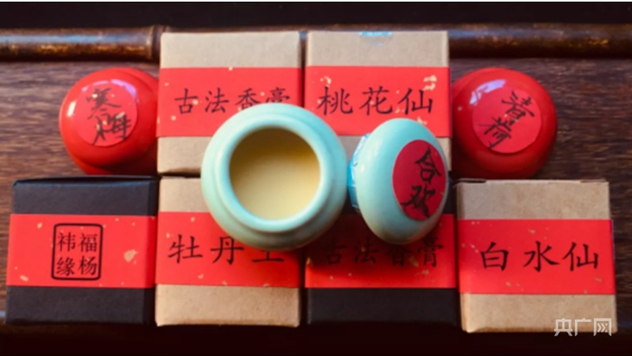 金佛山中草药文创系列香膏（央广网发 南川文旅委供图）