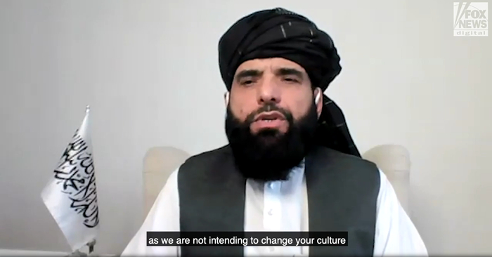 沙欣接受采访 截图