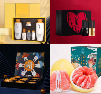 想想这么多，现在你的心情是不是如下图：