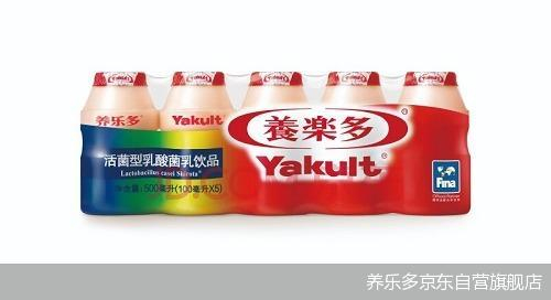 宣传“益生菌可防治新冠”，养乐多被罚