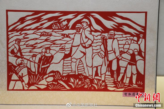 甘肃安定25米剪纸"红",邀您欣赏"非遗"长征史