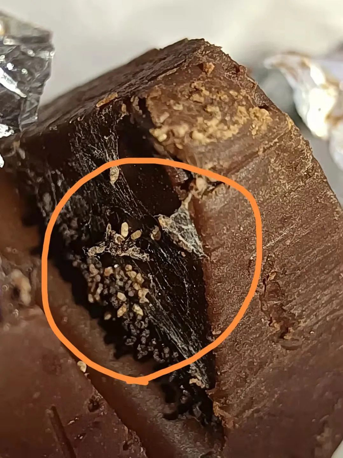 &nbsp; ▲林女士供图