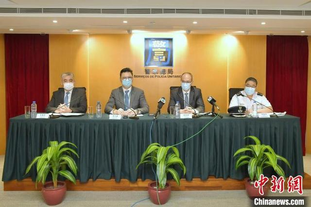 6日，澳门警方召开“雷霆行动2021”联合警务行动记者发布会