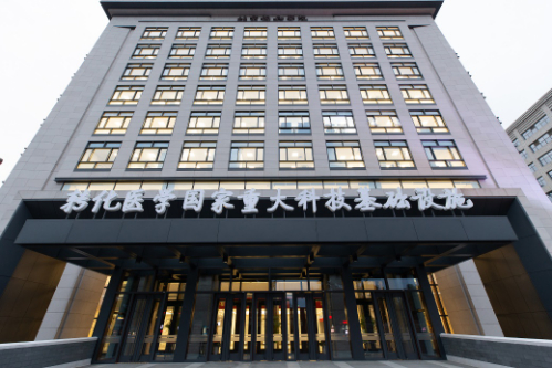 协和医院与民族企业联合发布重大科技项目研发合作（央广网发 受访者供图）