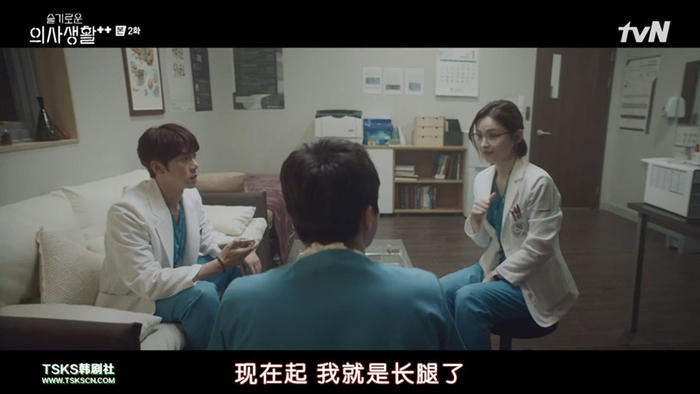 “长腿叔叔”帮助无力支付医疗费的病人