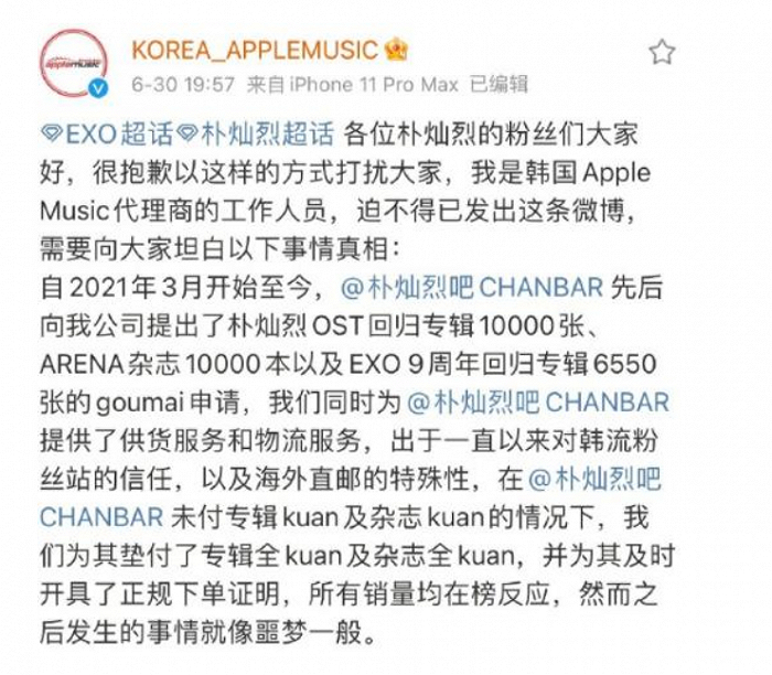 图片来源：网络