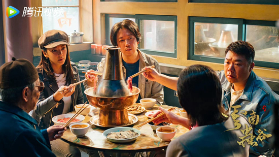     《云南虫谷》剧照