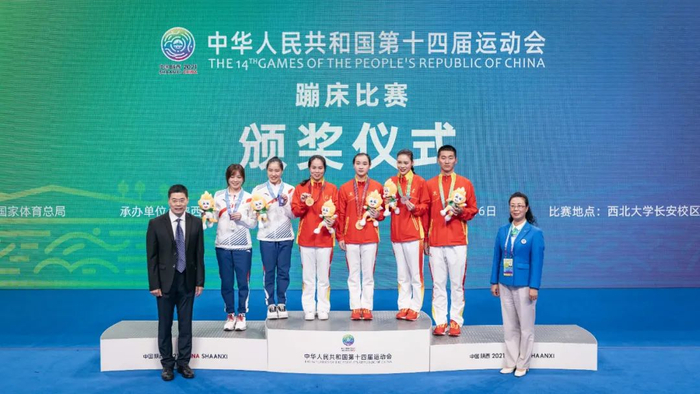 （女子个人项目颁奖）