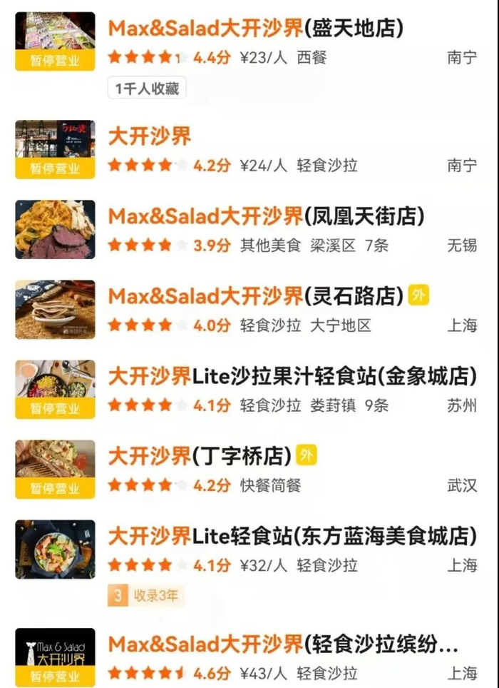 （企业供图，央广网发）