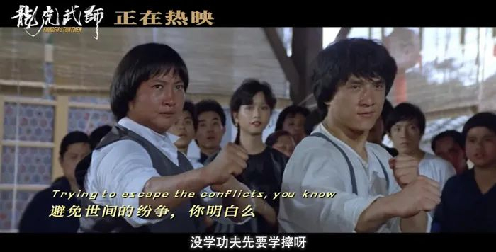 来源：视频截图。