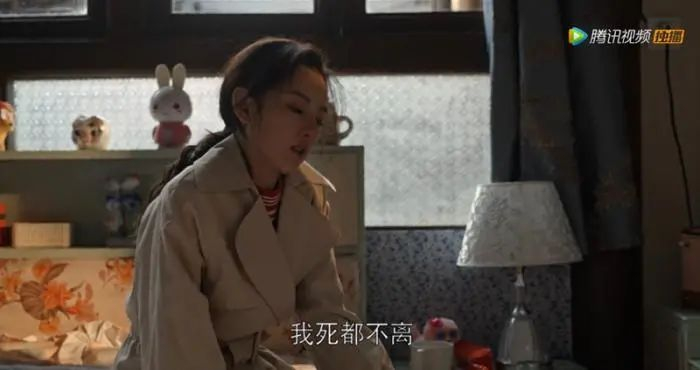 图片来源：《乔家的儿女》视频截图