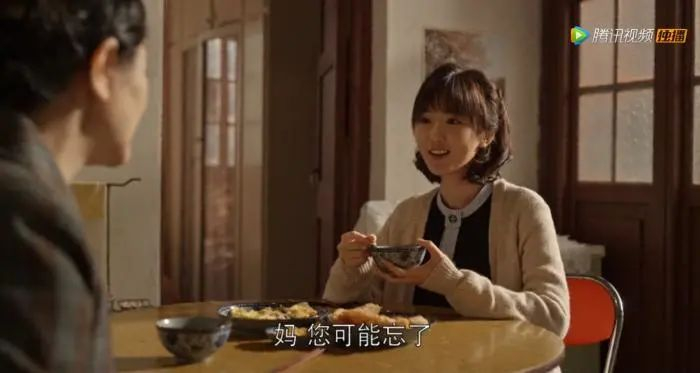 图片来源：《乔家的儿女》视频截图