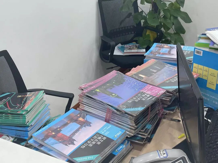 △家长可以用余额换购教辅材料