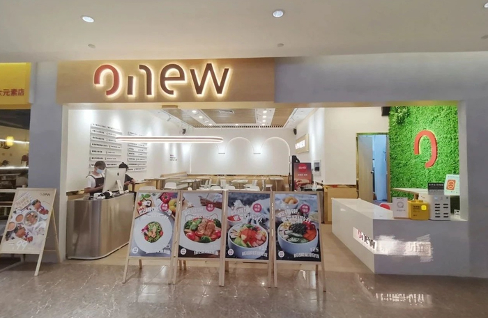 （企业供图，央广网发）