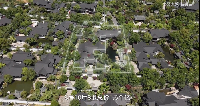 视频截图来自知名视频UP主“小艾大叔”