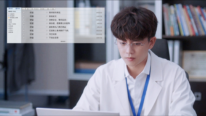 周生辰（任嘉伦饰）