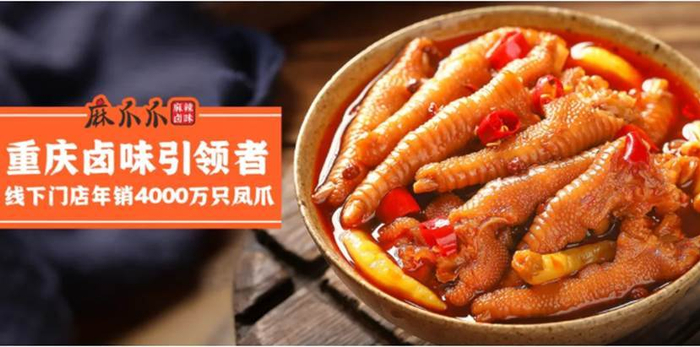 （企业供图，央广网发）