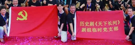 截图来源：@天下长河官微