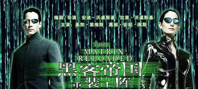 《黑客帝国4》终于来了,盘点一下究竟有哪些精彩看点!