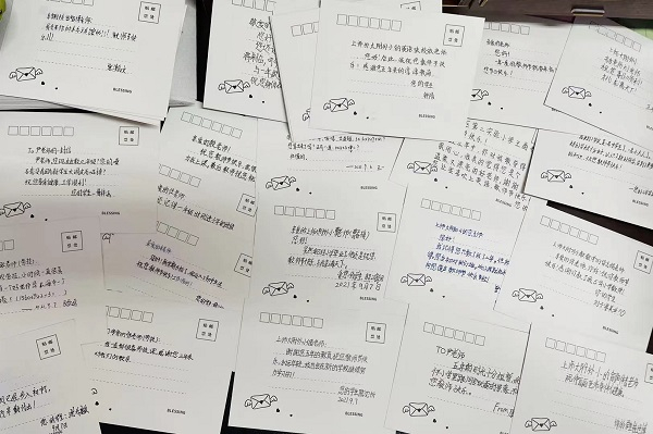 图说：学生用情话、情歌、情诗送去节日祝福 采访对象供图