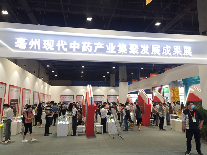 展会现场 徐秋韵摄
