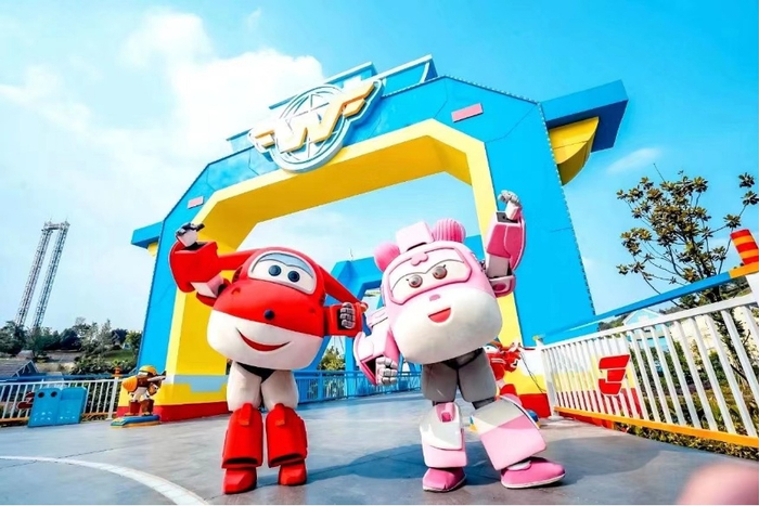 （重庆欢乐谷，华侨城集团提供，央广网发）