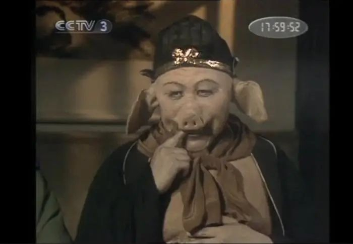 图片来源：《西游记》视频截图