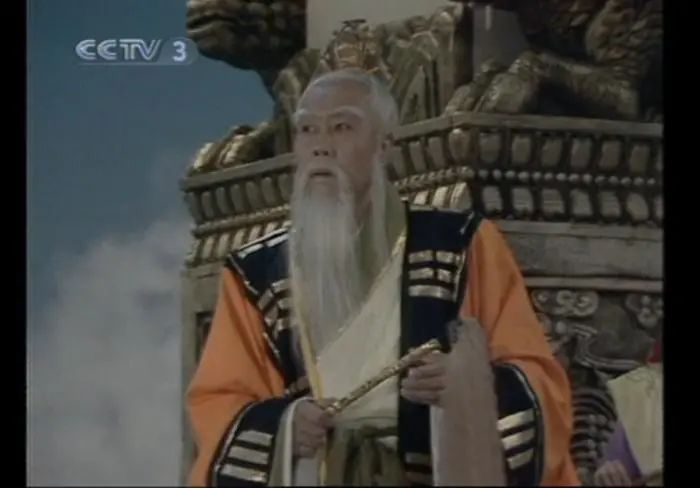 图片来源：《西游记》视频截图