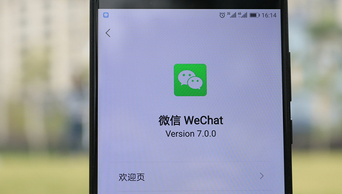 图片来源：图虫创意