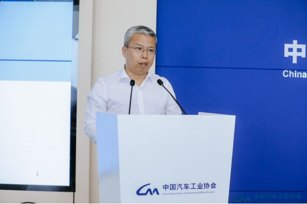 中汽协副秘书长陈士华