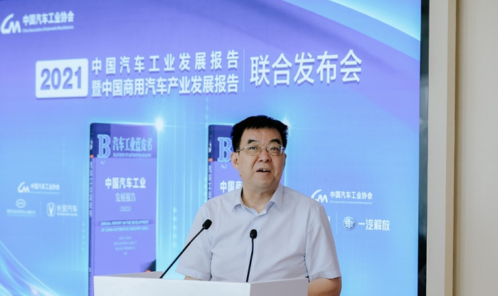 社会科学文献出版社社长王利民