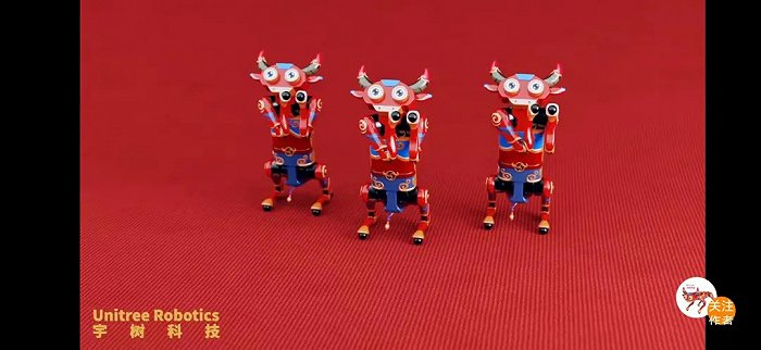 宇树科技“犇犇”来源/微博