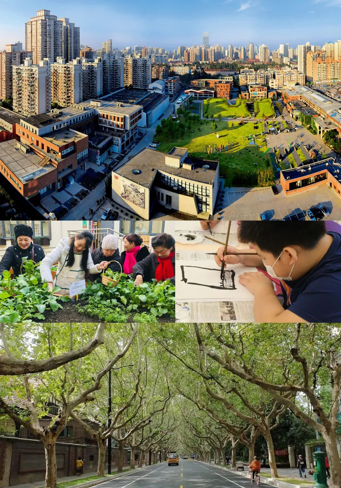 ▲点一点，预览新华美好