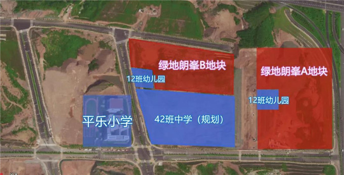 ▲项目幼、小、中学校位置示意
