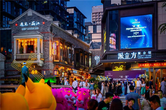 ▲青秀区的289上海新天地