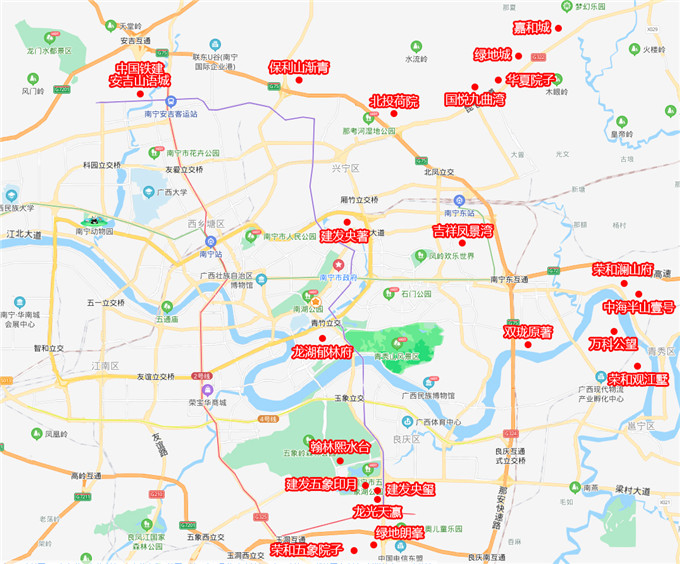 ▲南宁在售、待售墅类产品